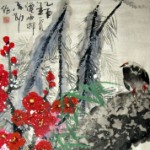 Chinese painting: Flower and Bird