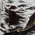 Chinese painting: Great Wall in Clouds