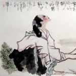 Chinese painting: Lady Lee