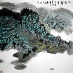 Chinese painting: Early Spring