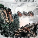 Chinese painting: In the Mountains